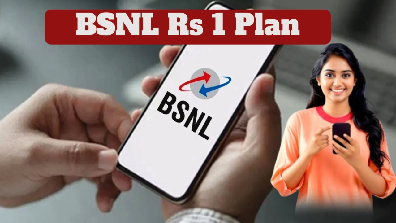 BSNL Cheapest Plan : BSNL చీపెస్ట్ ప్లాన్.. జస్ట్ రూ. 1కే అన్ లిమిటెడ్ కాల్స్, రోజుకు 2GB డేటా, ఫ్రీ సిమ్ కార్డు కూడా..! BSNL Cheapest Plan : BSNL చీపెస్ట్ ప్లాన్.. జస్ట్ రూ. 1కే అన్ లిమిటెడ్ కాల్స్, రోజుకు 2GB డేటా, ఫ్రీ సిమ్ కార్డు కూడా..!