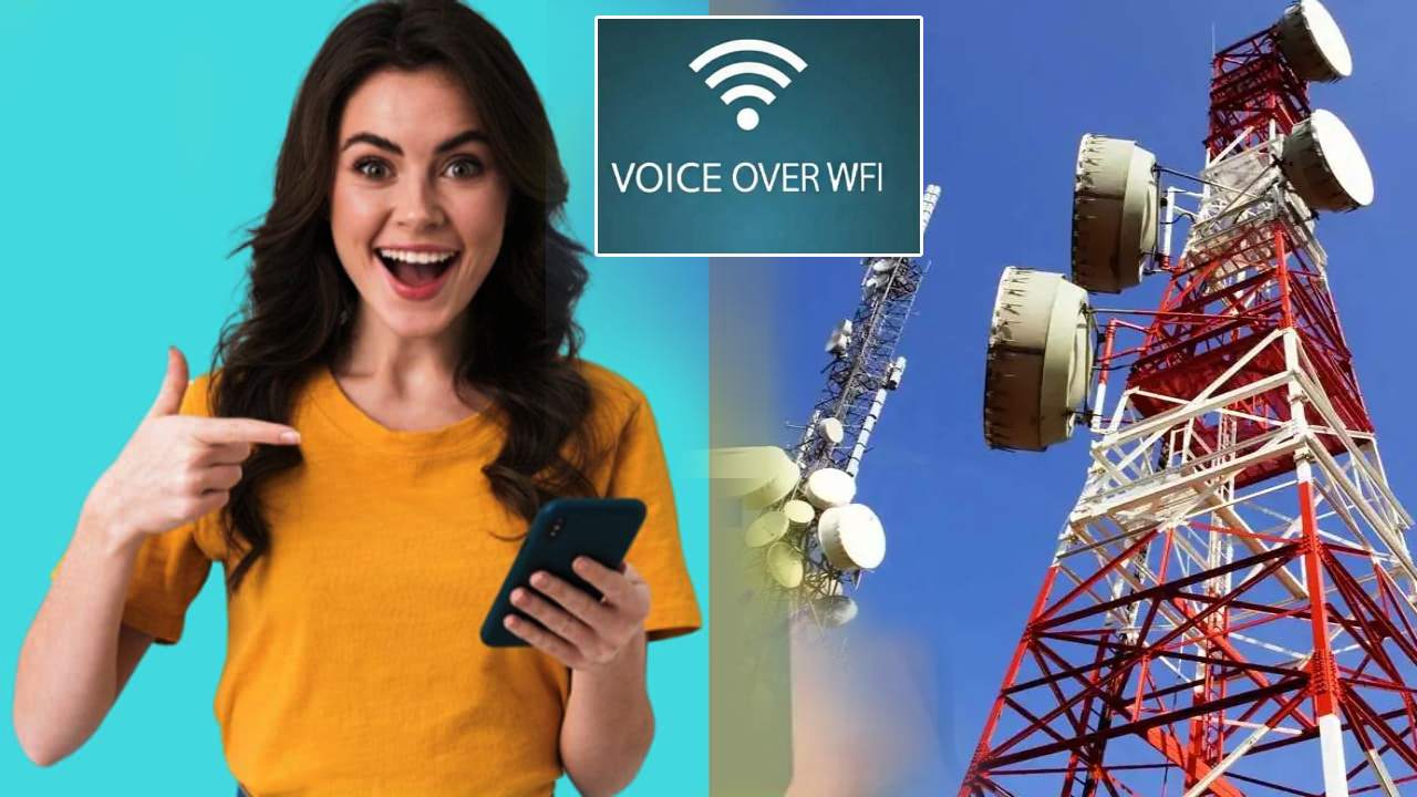 BSNL VoWiFi Service : BSNL యూజర్లకు పండగే.. కొత్త VoWiFi సర్వీసు ఆగయా.. ఇకపై నెట్వర్క్తో పనిలేదు.. ఈజీగా కాల్స్ చేసుకోవచ్చు! BSNL VoWiFi Service : BSNL యూజర్లకు పండగే.. కొత్త VoWiFi సర్వీసు ఆగయా.. ఇకపై నెట్వర్క్తో పనిలేదు.. ఈజీగా కాల్స్ చేసుకోవచ్చు!