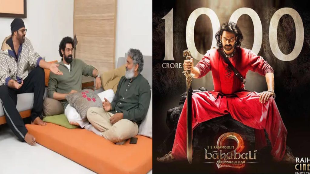 Director Rajamouli makes interesting comments on Baahubali Rs. 1000 crore poster