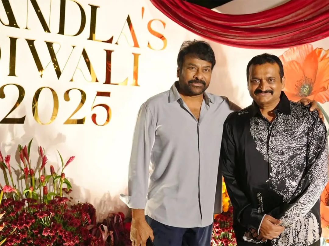Bandla Ganesh Diwali Celebrations with Tollywood Celebrities
