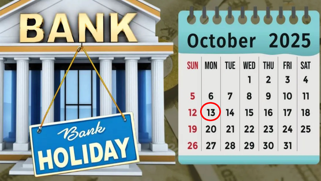 Bank Holiday 2025 : మీకు బ్యాంకులో పని ఉందా? అక్టోబర్ 13న అహోయ్ అష్టమి.. బ్యాంకులకు సెలవు ఉంటుందా? రాష్ట్రాల వారీగా ఫుల్ లిస్ట్..! Bank Holiday 2025 : మీకు బ్యాంకులో పని ఉందా? అక్టోబర్ 13న అహోయ్ అష్టమి.. బ్యాంకులకు సెలవు ఉంటుందా? రాష్ట్రాల వారీగా ఫుల్ లిస్ట్..!