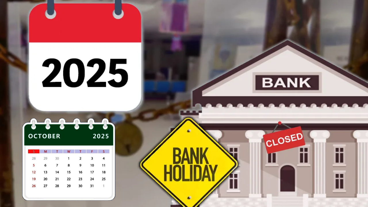 Bank Holidays : కస్టమర్లకు బిగ్ అలర్ట్.. నవంబర్ 2 వరకు బ్యాంకులకు సెలవులు.. వచ్చేవారం మీ ప్రాంతంలో తెరిచే ఉంటాయా? లేదా? హాలీడేస్ లిస్ట్..! Bank Holidays : కస్టమర్లకు బిగ్ అలర్ట్.. నవంబర్ 2 వరకు బ్యాంకులకు సెలవులు.. వచ్చేవారం మీ ప్రాంతంలో తెరిచే ఉంటాయా? లేదా? హాలీడేస్ లిస్ట్..!