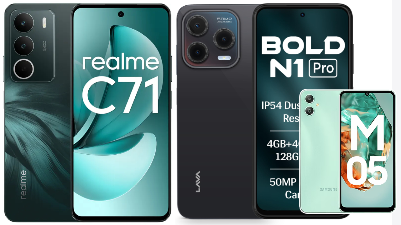 Best Smartphones : అమెజాన్లో అద్భుతమైన ఆఫర్.. సరసమైన ధరకే టాప్ 3 బెస్ట్ స్మార్ట్ఫోన్లు.. ఫీచర్లు మాత్రం కేక.. ఇప్పుడే కొనేసుకోండి! Best Smartphones : అమెజాన్లో అద్భుతమైన ఆఫర్.. సరసమైన ధరకే టాప్ 3 బెస్ట్ స్మార్ట్ఫోన్లు.. ఫీచర్లు మాత్రం కేక.. ఇప్పుడే కొనేసుకోండి!