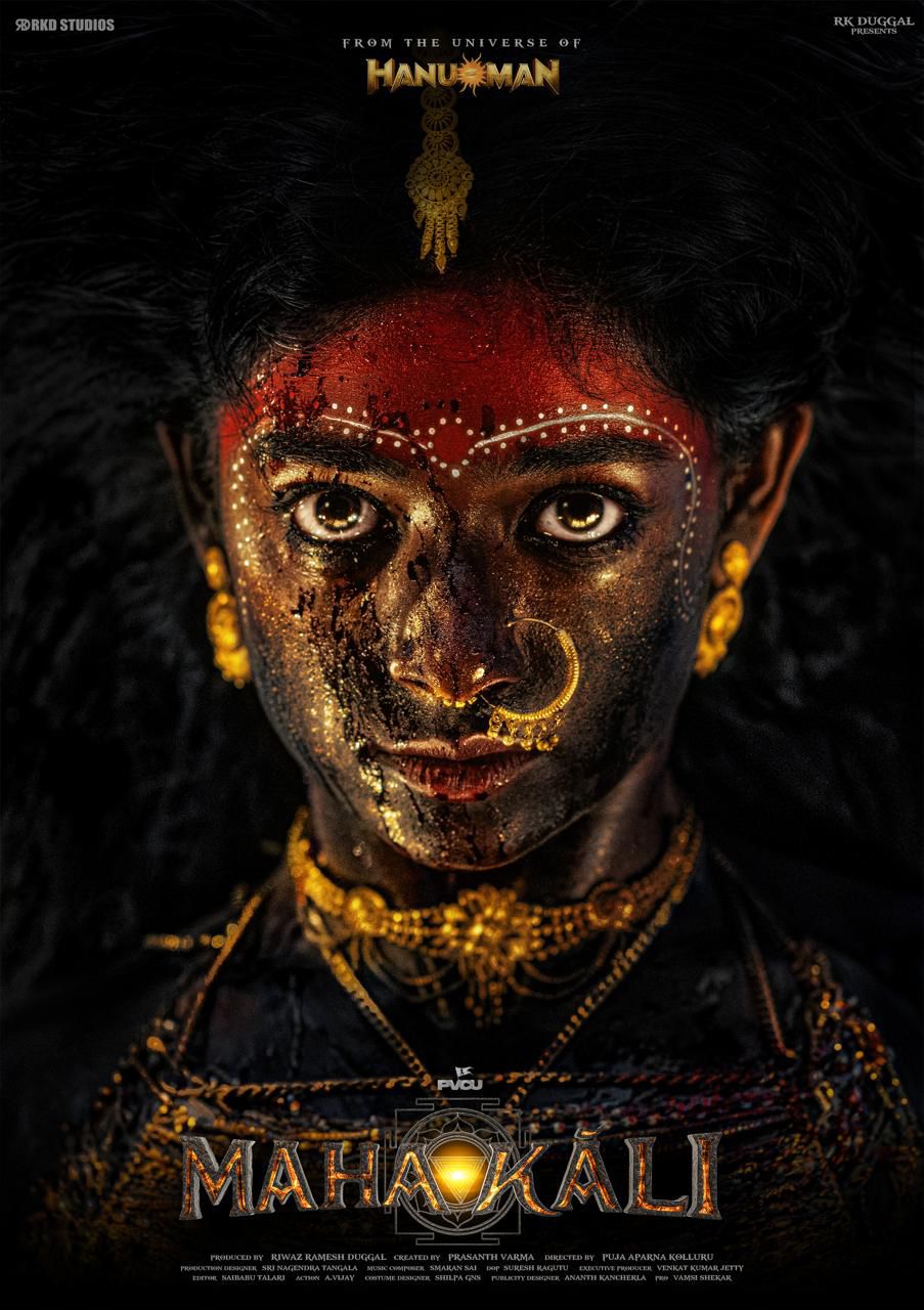 Bhoomi shetty Mahakali movie First look release