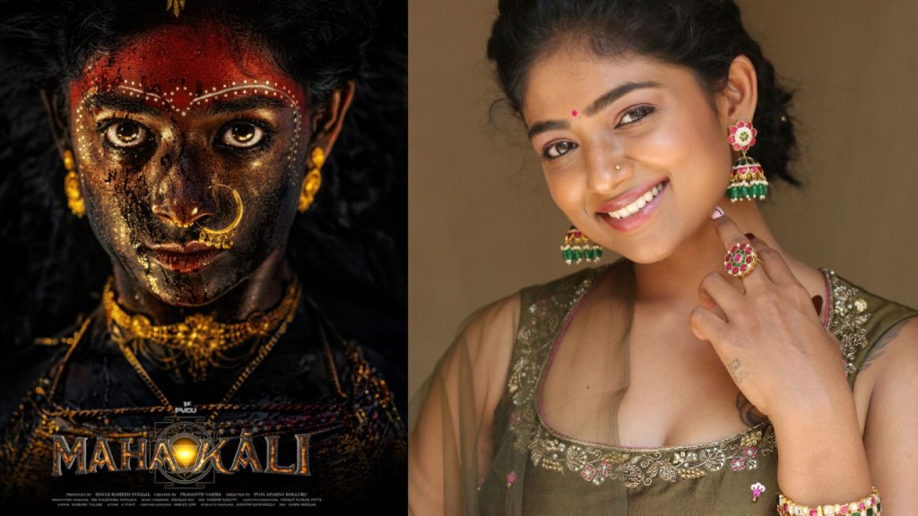 Bhoomi shetty "Mahakali" movie First look release