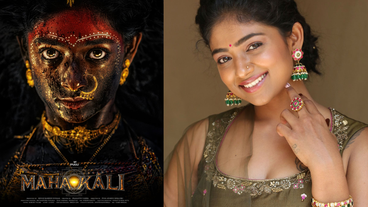 Bhoomi Shetty: మహాకాళి ఫస్ట్ లుక్.. ఇంతకీ ఈ భూమి శెట్టి ఎవరు.. ప్రశాంత్ ఆమెనే ఎందుకు సెలెక్ట్ చేశాడు.. Bhoomi Shetty: మహాకాళి ఫస్ట్ లుక్.. ఇంతకీ ఈ భూమి శెట్టి ఎవరు.. ప్రశాంత్ ఆమెనే ఎందుకు సెలెక్ట్ చేశాడు..