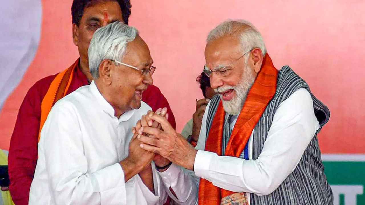 Bihar Polls: బిహార్ ఎన్నికలు.. ఎన్డీయే పార్టీల మధ్య సీట్ల సర్దుబాటు.. ఎవరికి ఎన్నంటే.. Bihar Polls: బిహార్ ఎన్నికలు.. ఎన్డీయే పార్టీల మధ్య సీట్ల సర్దుబాటు.. ఎవరికి ఎన్నంటే..