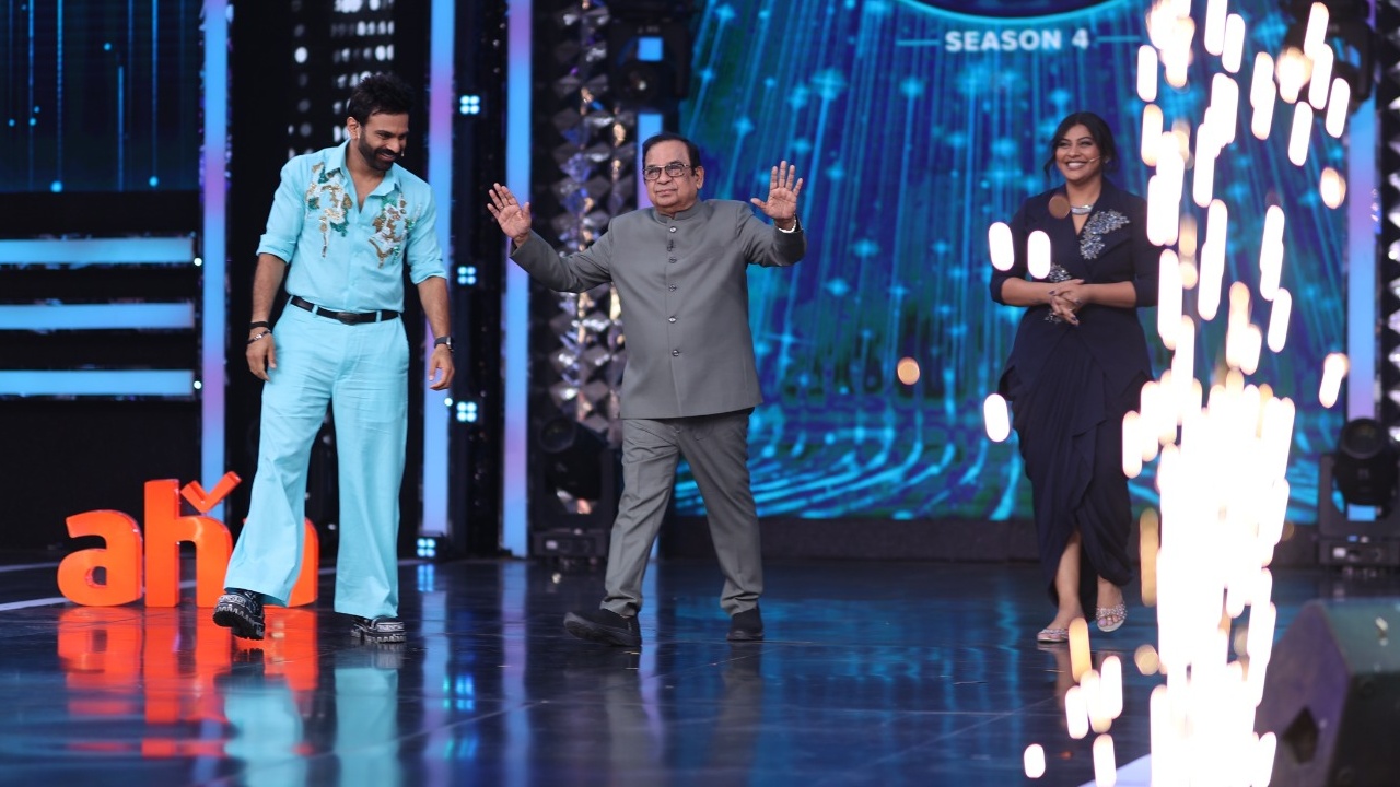 Telugu Indian Idol Season 4 : తెలుగు ఇండియన్ ఐడల్.. సింగింగ్ షోలో బ్రహ్మానందం.. Telugu Indian Idol Season 4 : తెలుగు ఇండియన్ ఐడల్.. సింగింగ్ షోలో బ్రహ్మానందం..