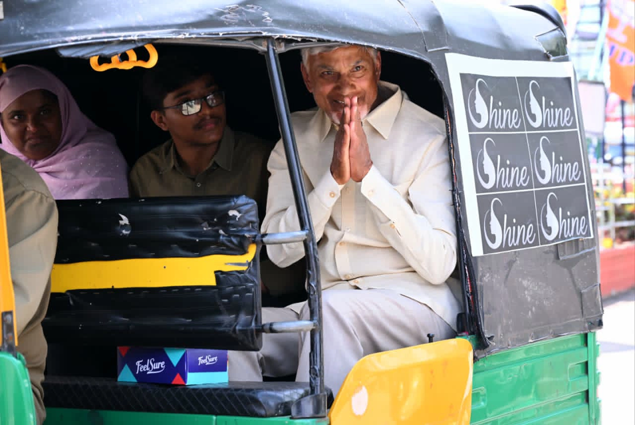 Chandrababu Pawan Kalyan Lokesh Wearing Auto Drivers Shirt