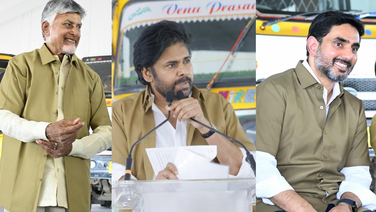 Auto Drivers Sevalo : ఆటో డ్రైవర్ల సేవలో.. ఖాకీ చొక్కా వేసిన సీఎం చంద్రబాబు, డిప్యూటీ సీఎం పవన్, మంత్రి లోకేష్.. ఫొటోలు..