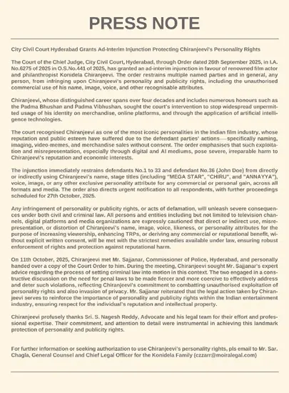 Chiranjeevi Personality Rights Press Note