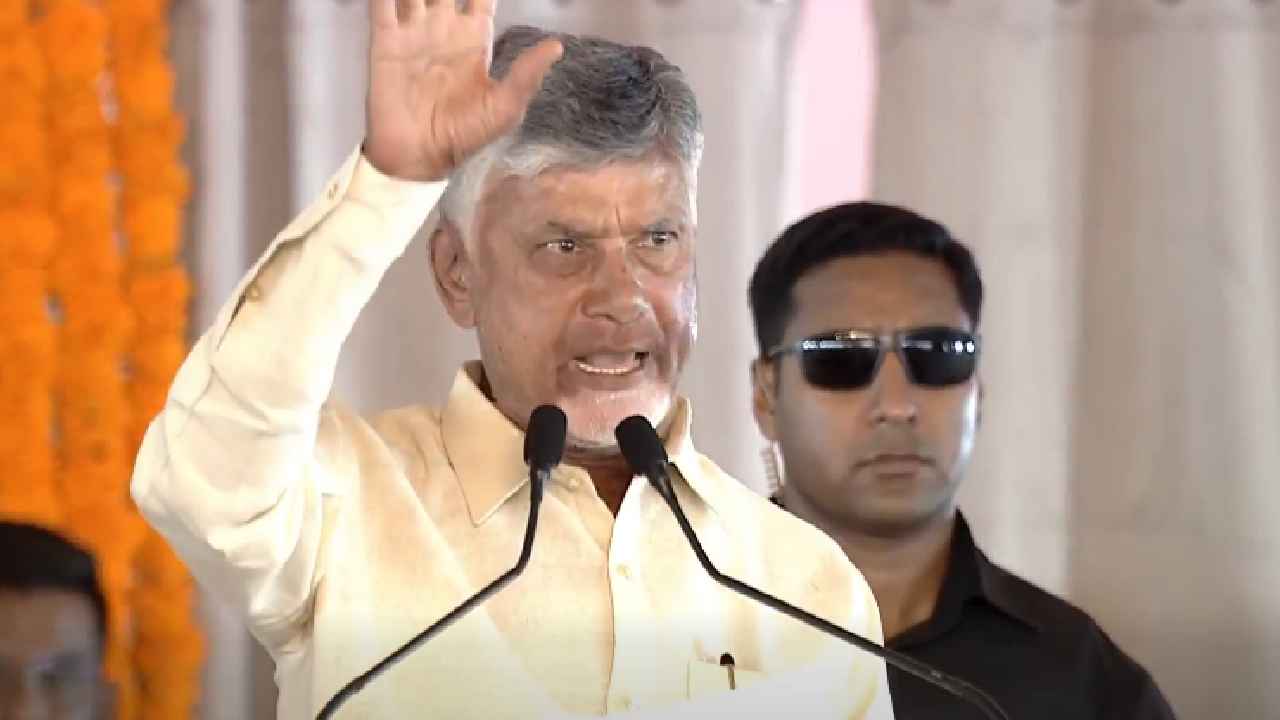 Cm Chandrababu: దేశానికి సరైనోడు.. ఇలాంటి నాయకుడిని ఎప్పుడూ చూడలేదు- ప్రధాని మోదీపై సీఎం చంద్రబాబు ప్రశంసల వర్షం Cm Chandrababu: దేశానికి సరైనోడు.. ఇలాంటి నాయకుడిని ఎప్పుడూ చూడలేదు- ప్రధాని మోదీపై సీఎం చంద్రబాబు ప్రశంసల వర్షం