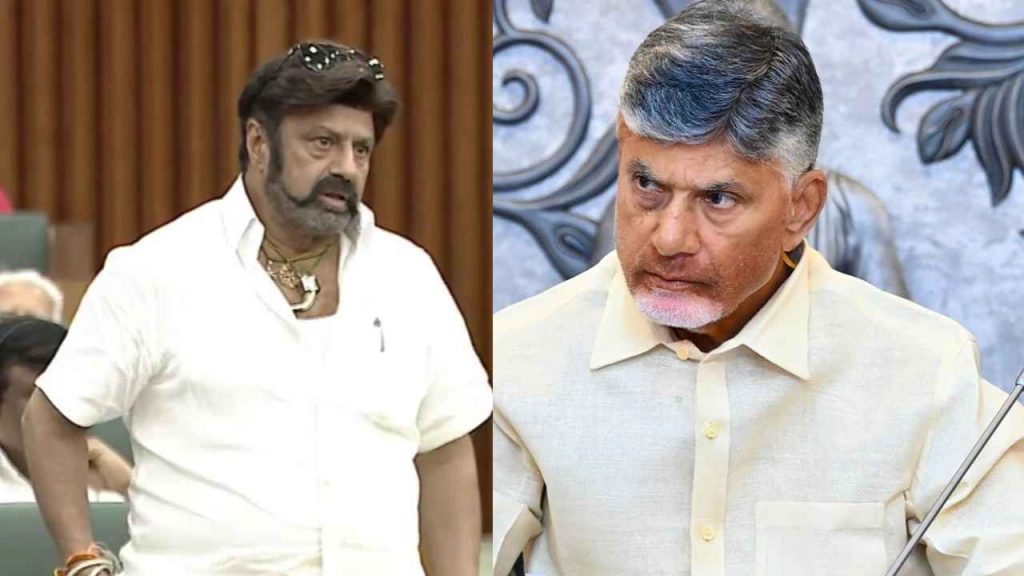 Cm Chandrababu Balakrishna