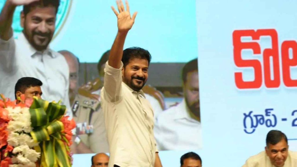 Cm Revanth Reddy Campaign