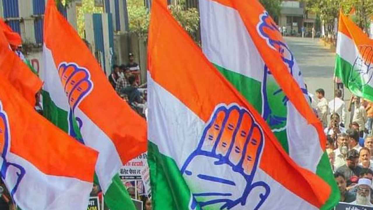 Jubilee Hills Bypoll: జూబ్లీహిల్స్ బైపోల్.. కాంగ్రెస్ అభ్యర్థి ఖరారు? రేసు నుంచి తప్పుకున్న బొంతు రామ్మోహన్..! Jubilee Hills Bypoll: జూబ్లీహిల్స్ బైపోల్.. కాంగ్రెస్ అభ్యర్థి ఖరారు? రేసు నుంచి తప్పుకున్న బొంతు రామ్మోహన్..!