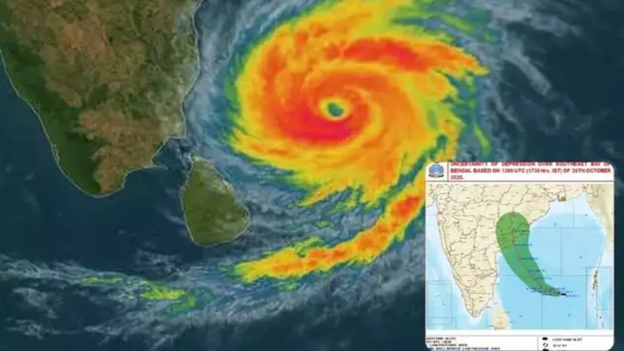 Cyclone Montha: మొంథా తుపాను ఎఫెక్ట్.. ఈ ప్రాంతాల్లో రెడ్ అలర్ట్.. కుండపోత వాన.. రైల్వేశాఖ హై అలర్ట్.. 24/7 మెడికల్ టీంలు, అంబులెన్స్లు సిద్ధం Cyclone Montha: మొంథా తుపాను ఎఫెక్ట్.. ఈ ప్రాంతాల్లో రెడ్ అలర్ట్.. కుండపోత వాన.. రైల్వేశాఖ హై అలర్ట్.. 24/7 మెడికల్ టీంలు, అంబులెన్స్లు సిద్ధం