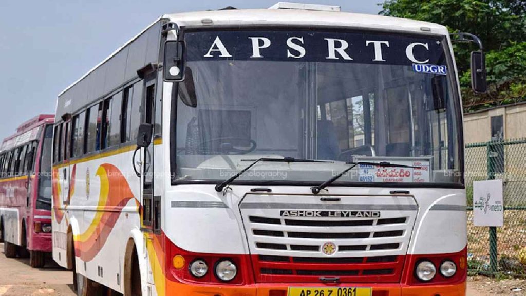 Cyclone Montha APSRTC