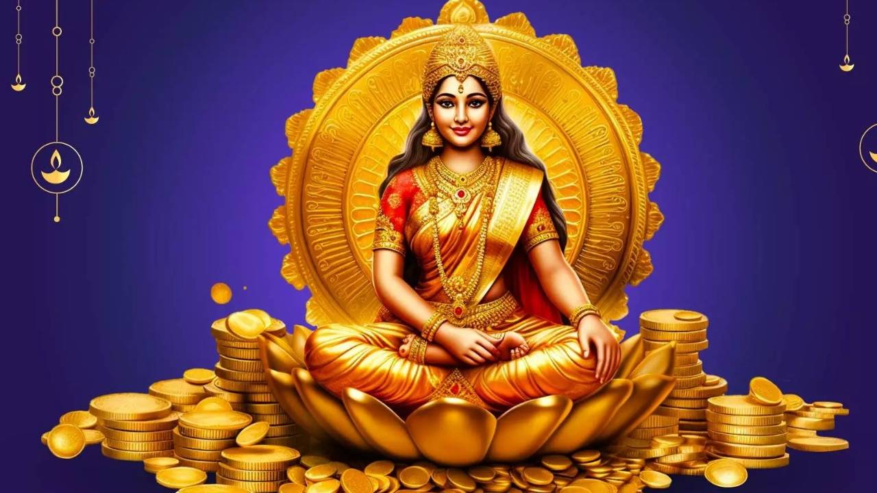 Dhanteras 2025 : ధన్ తేరస్ తర్వాత ఈ 6 రాశుల వారికి డబ్బే డబ్బు.. మీ రాశి ఉందేమో చెక్ చేసుకోండి.. Dhanteras 2025 : ధన్ తేరస్ తర్వాత ఈ 6 రాశుల వారికి డబ్బే డబ్బు.. మీ రాశి ఉందేమో చెక్ చేసుకోండి..