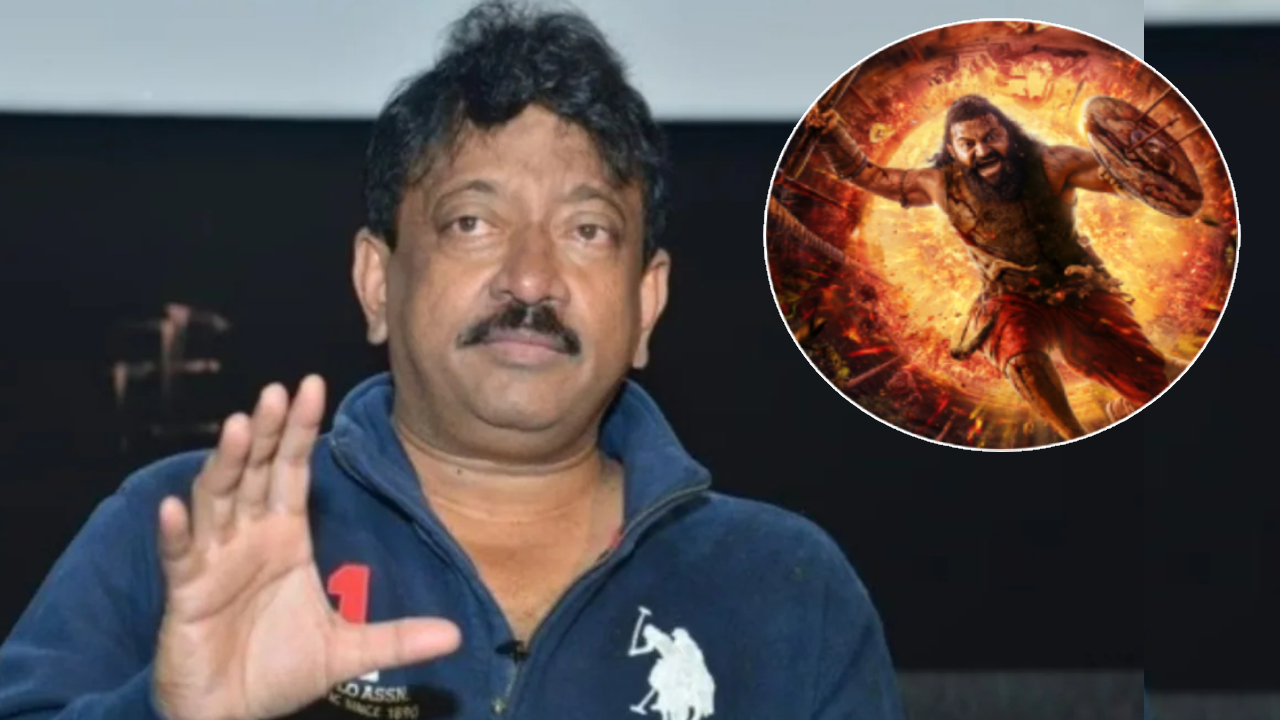 Ram Gopal Varma: మీరంతా సిగ్గు తెచ్చుకోవాలి.. అసలు అతను యాక్టరా, డైరెక్టరా?.. కాంతార సినిమాపై ఆర్జీవీ షాకింగ్ ట్వీట్ Ram Gopal Varma: మీరంతా సిగ్గు తెచ్చుకోవాలి.. అసలు అతను యాక్టరా, డైరెక్టరా?.. కాంతార సినిమాపై ఆర్జీవీ షాకింగ్ ట్వీట్