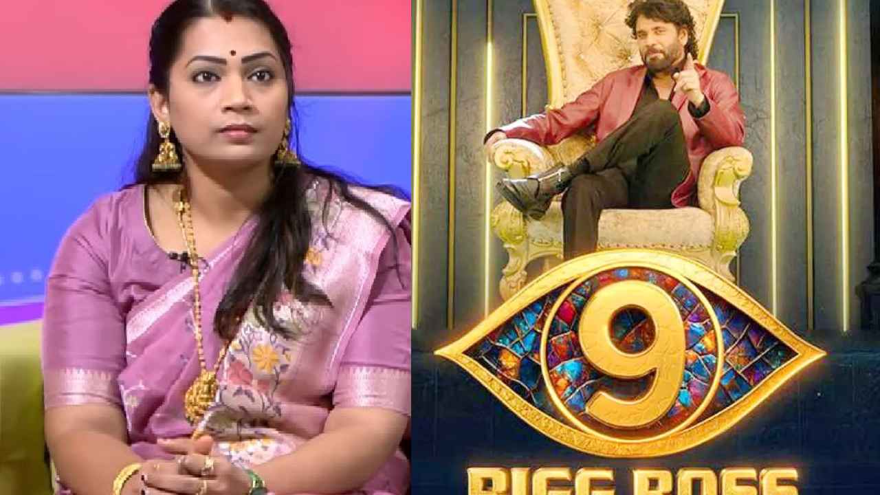 Divvela Madhuri: బిగ్ బాస్ లోకి దివ్వెల మాధురి.. వైల్డ్ కార్డ్ ద్వారా ఎంట్రీ.. Divvela Madhuri: బిగ్ బాస్ లోకి దివ్వెల మాధురి.. వైల్డ్ కార్డ్ ద్వారా ఎంట్రీ..