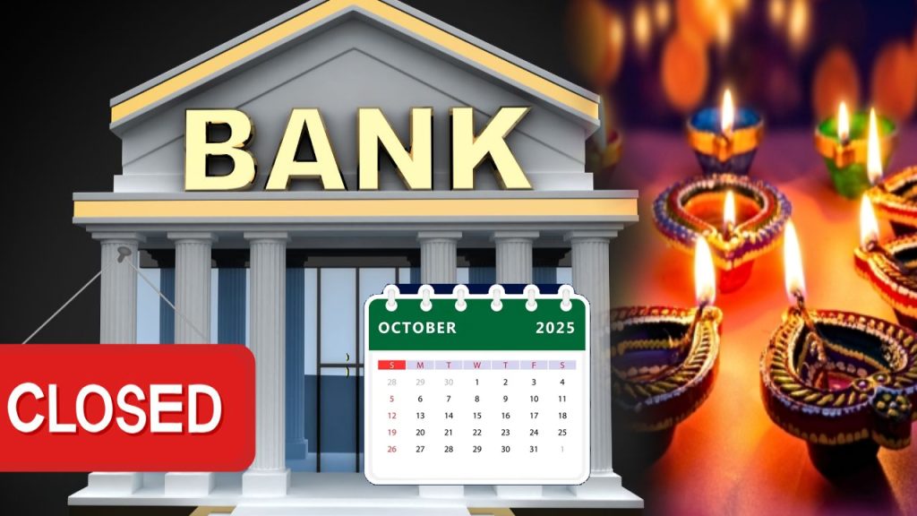 Diwali 2025 Bank Holidays