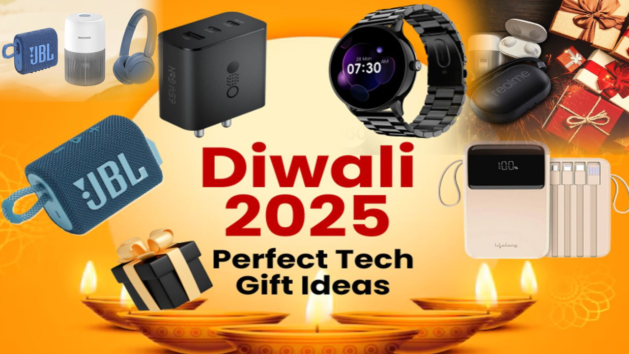 Diwali 2025 Gift Guide : దీపావళి 2025 గిఫ్ట్ గైడ్.. మీ ఫ్రెండ్స్, ఫ్యామిలీ కోసం రూ. 6వేల లోపు ధరలో టెక్ గాడ్జెట్లు.. ఏది గిఫ్ట్ ఇస్తారో మీఇష్టం..! Diwali 2025 Gift Guide : దీపావళి 2025 గిఫ్ట్ గైడ్.. మీ ఫ్రెండ్స్, ఫ్యామిలీ కోసం రూ. 6వేల లోపు ధరలో టెక్ గాడ్జెట్లు.. ఏది గిఫ్ట్ ఇస్తారో మీఇష్టం..!