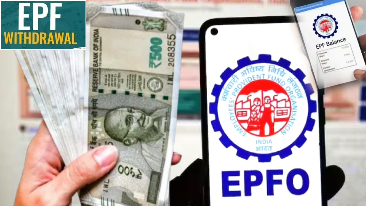 EPFO New Rule : పీఎఫ్ ఖాతాదారులకు పండగే.. ఇకపై మీ PF డబ్బులు 100 శాతం విత్డ్రా చేసుకోవచ్చు.. స్టెప్ బై స్టెప్ ప్రాసెస్..! EPFO New Rule : పీఎఫ్ ఖాతాదారులకు పండగే.. ఇకపై మీ PF డబ్బులు 100 శాతం విత్డ్రా చేసుకోవచ్చు.. స్టెప్ బై స్టెప్ ప్రాసెస్..!