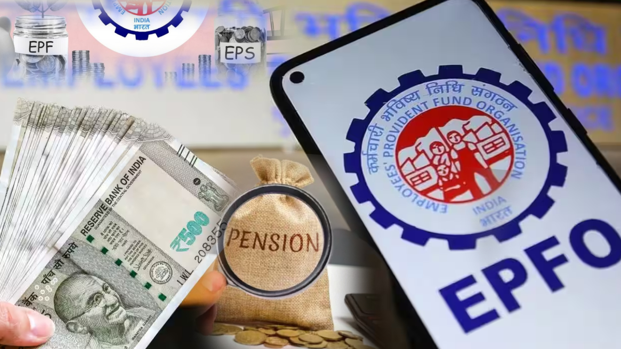 EPFO News : EPFO మెగా ప్లాన్.. వేతన పరిమితి రూ. 25వేలకు పెంపు? కోటి మందికిపైగా బిగ్ బెనిఫిట్స్.. పెన్షనర్లకు పండగే..!