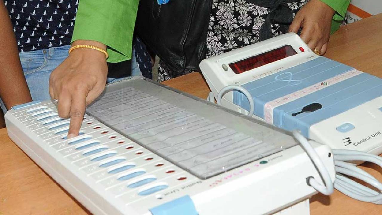 జూబ్లీహిల్స్ ఉప ఎన్నికకు మొత్తం 321 సెట్ల నామినేషన్లు.. ఎన్ని ఆమోదం పొందాయంటే? ఎం3 వెర్షన్ ఈవీఎంలతో ఓటింగ్ జూబ్లీహిల్స్ ఉప ఎన్నికకు మొత్తం 321 సెట్ల నామినేషన్లు.. ఎన్ని ఆమోదం పొందాయంటే? ఎం3 వెర్షన్ ఈవీఎంలతో ఓటింగ్
