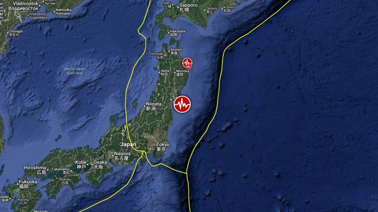 Earthquake : వామ్మో.. ఆ ప్రాంతంలో మరోసారి భారీ భూకంపం.. కుప్పకూలిన భవనాలు.. సముద్రం అల్లకల్లోలం.. Earthquake : వామ్మో.. ఆ ప్రాంతంలో మరోసారి భారీ భూకంపం.. కుప్పకూలిన భవనాలు.. సముద్రం అల్లకల్లోలం..