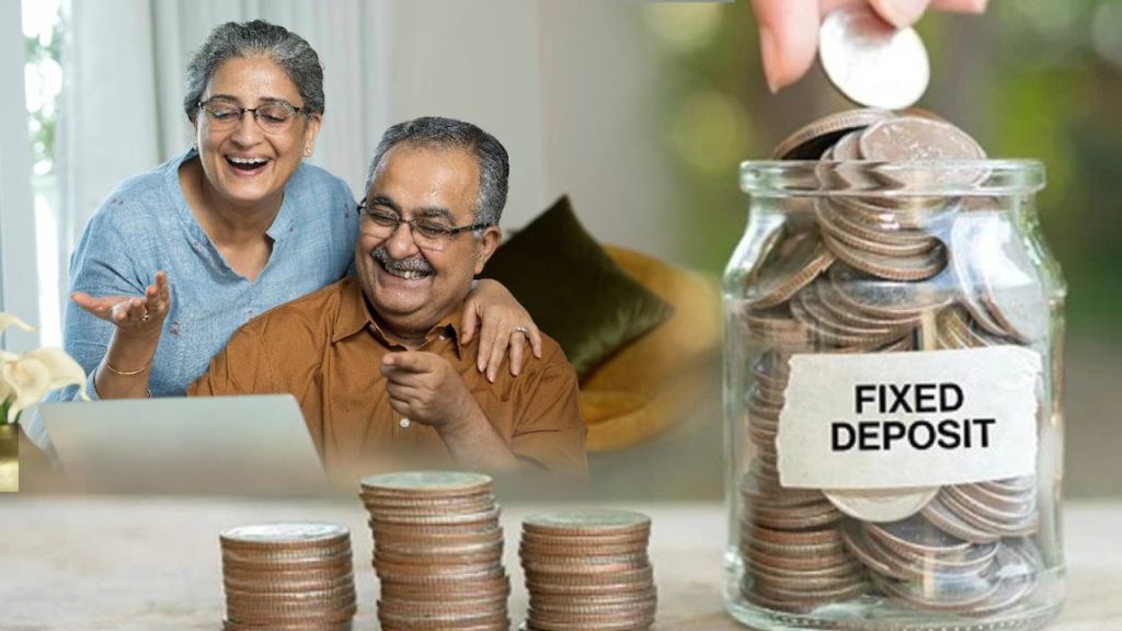 FD Highest Interest Rates