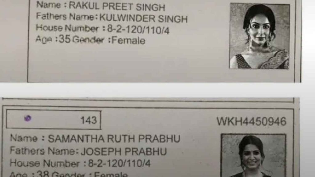 Fake Voter ID Cards of Actresses