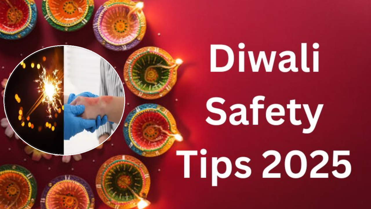 Happy Diwali 2025 : దీపావళి టపాసులు కాల్చేటప్పుడు ఇలా చేస్తే ప్రాణాలకే ప్రమాదం.. ఈ 7 సేఫ్టీ టిప్స్ తప్పక పాటించండి..! Happy Diwali 2025 : దీపావళి టపాసులు కాల్చేటప్పుడు ఇలా చేస్తే ప్రాణాలకే ప్రమాదం.. ఈ 7 సేఫ్టీ టిప్స్ తప్పక పాటించండి..!
