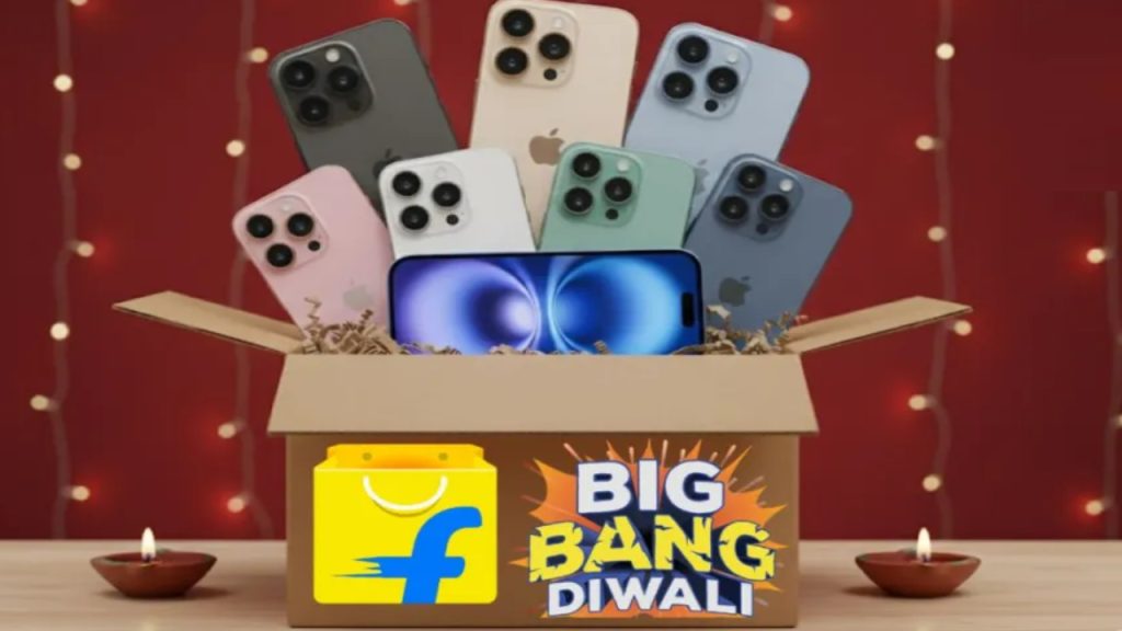 Flipkart Big Bang Diwali Sale
