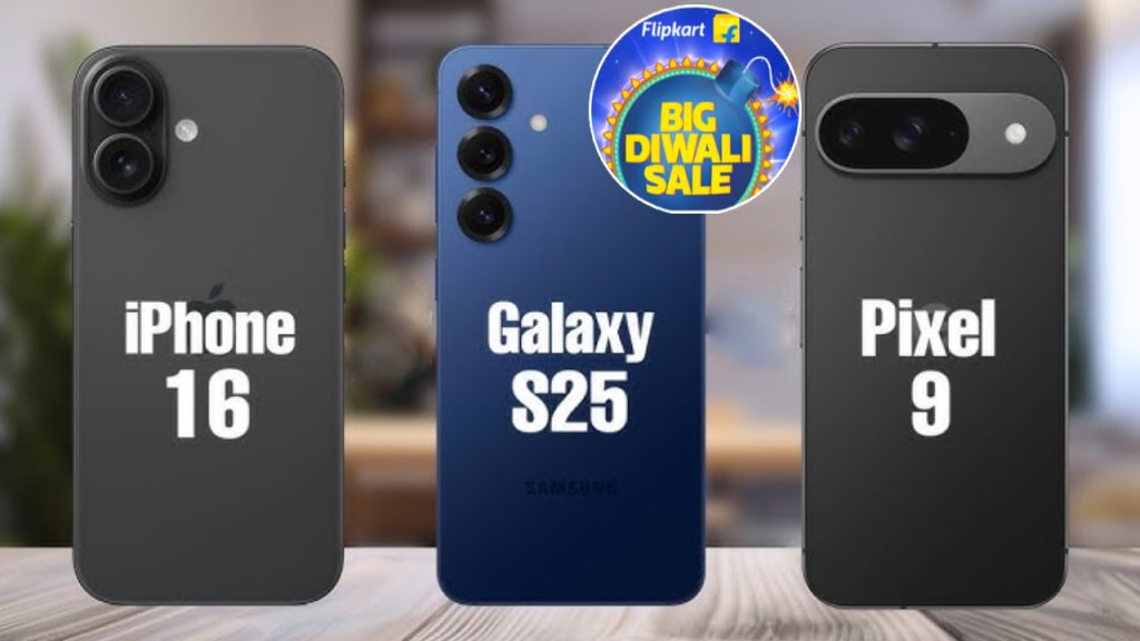 Flipkart Diwali Sale