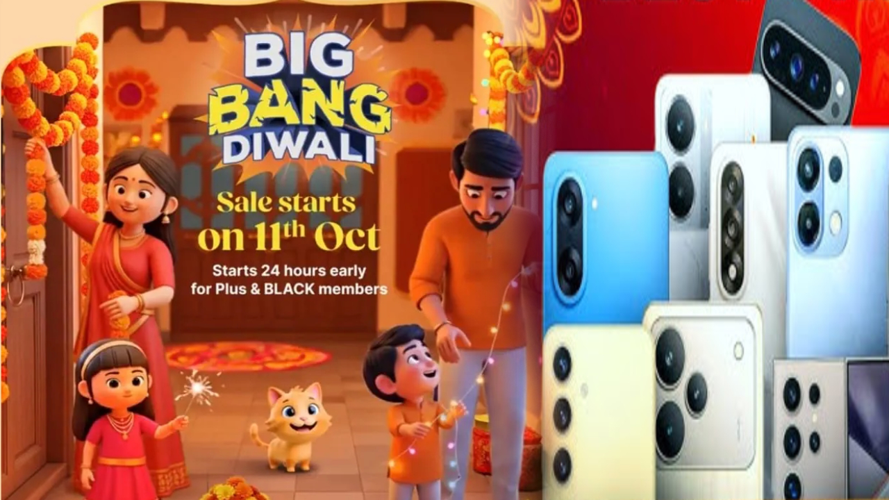 Flipkart Diwali Sale 2025 : ఫ్లిప్కార్ట్ బిగ్ బ్యాంగ్ దీపావళి సేల్ 2025.. ఈ స్మార్ట్ఫోన్లపై అద్భుతమైన డిస్కౌంట్లు.. బ్యాంకు ఆఫర్లు, స్పెషల్ బెనిఫిట్స్.. డోంట్ మిస్! Flipkart Diwali Sale 2025 : ఫ్లిప్కార్ట్ బిగ్ బ్యాంగ్ దీపావళి సేల్ 2025.. ఈ స్మార్ట్ఫోన్లపై అద్భుతమైన డిస్కౌంట్లు.. బ్యాంకు ఆఫర్లు, స్పెషల్ బెనిఫిట్స్.. డోంట్ మిస్!
