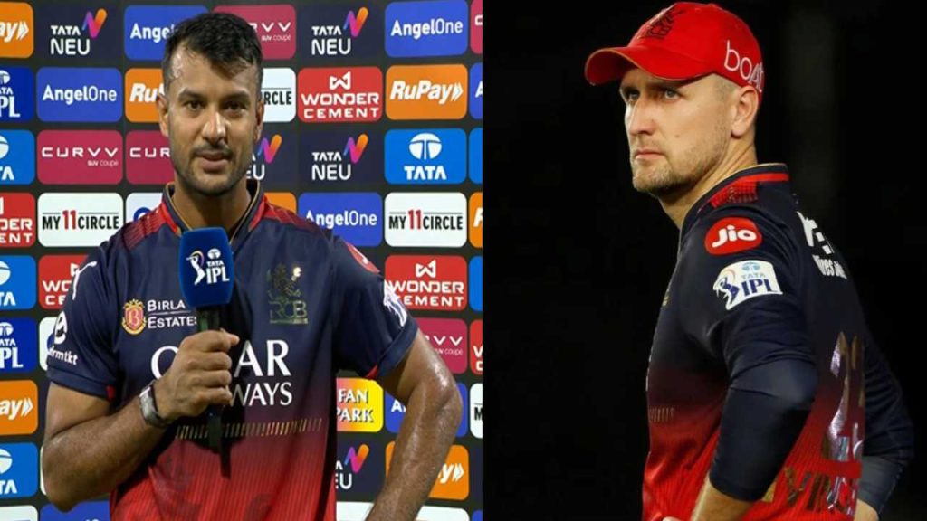 From Mayank Agarwal to Liam Livingstone RCB Might Release these players Before IPL 2026 Auction