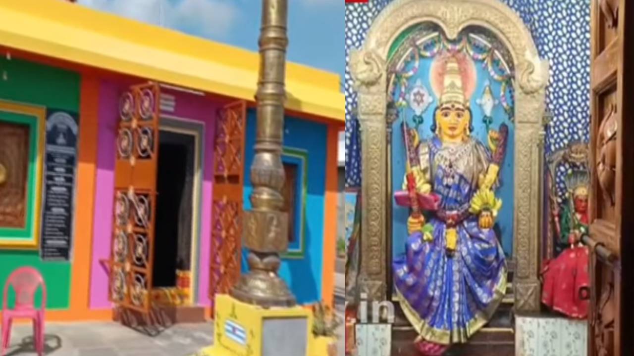 Ganganamma Jatara : మూడు నెలలు అక్కడ శుభకార్యాలు బంద్.. కనీసం కొత్త బట్టలు కూడా ధరించరు.. Ganganamma Jatara : మూడు నెలలు అక్కడ శుభకార్యాలు బంద్.. కనీసం కొత్త బట్టలు కూడా ధరించరు..