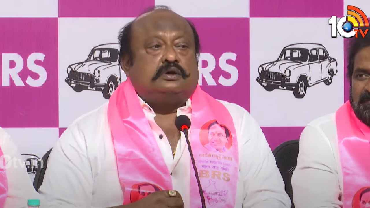 Gangula Kamalakar: కోర్టులో జీవో నిలబడదని అందరికీ తెలుసు.. రేవంత్ ప్రభుత్వం బీసీలను మోసం చేసింది- గంగుల కమలాకర్ Gangula Kamalakar: కోర్టులో జీవో నిలబడదని అందరికీ తెలుసు.. రేవంత్ ప్రభుత్వం బీసీలను మోసం చేసింది- గంగుల కమలాకర్