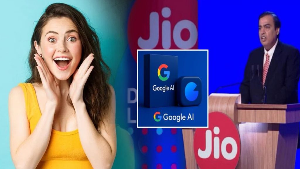 Google Gemini Pro Plan