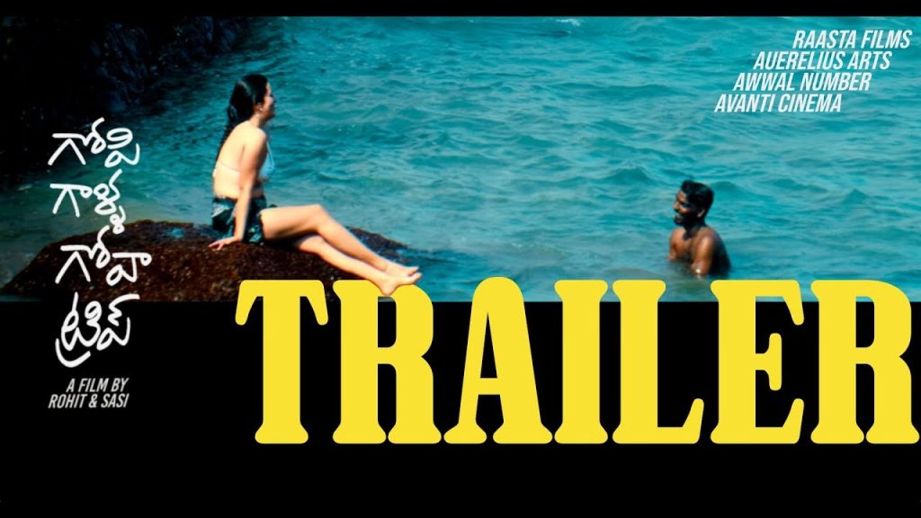 Gopi Galla Goa Trip Trailer Released