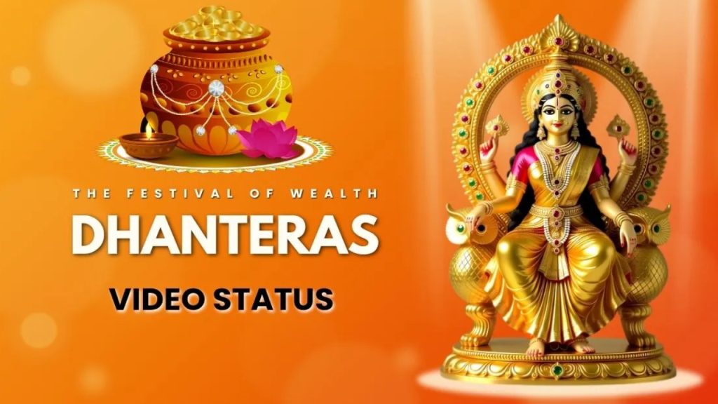 Happy Dhanteras 2025