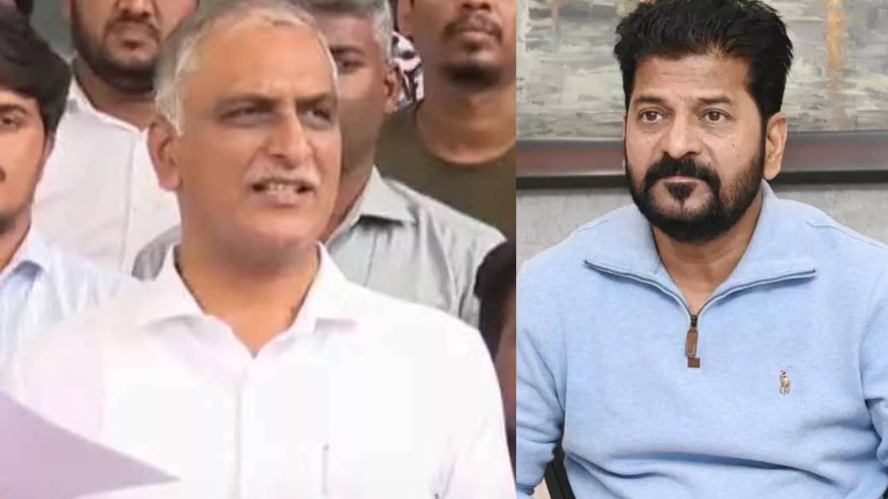 Harish Rao : సీఎం రేవంత్ రెడ్డికి మాజీ మంత్రి హరీశ్రావు బహిరంగ లేఖ.. తెలంగాణ విద్యార్థులు నష్టపోతున్నారు.. Harish Rao : సీఎం రేవంత్ రెడ్డికి మాజీ మంత్రి హరీశ్రావు బహిరంగ లేఖ.. తెలంగాణ విద్యార్థులు నష్టపోతున్నారు..