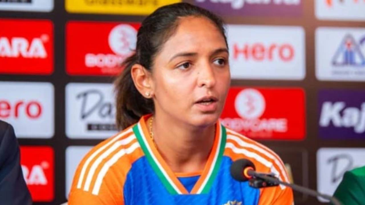 Harmanpreet Kaur : గెలిచే మ్యాచ్లో ఎందుకు ఓడిపోయామంటే.. హర్మన్ ప్రీత్ కౌర్ కామెంట్స్ వైరల్.. Harmanpreet Kaur : గెలిచే మ్యాచ్లో ఎందుకు ఓడిపోయామంటే.. హర్మన్ ప్రీత్ కౌర్ కామెంట్స్ వైరల్..
