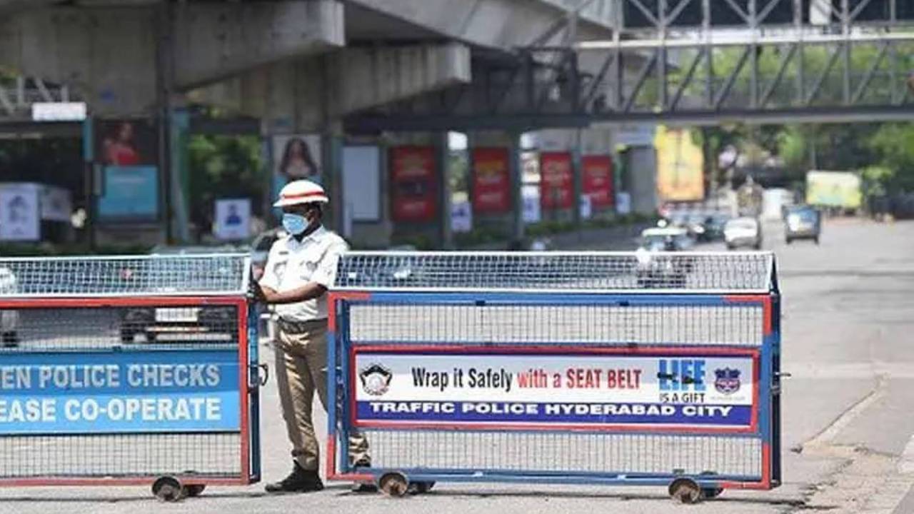 Hyderabad : హైదరాబాద్ వాసులకు బిగ్ అలర్ట్.. ఈ ప్రాంతాలవైపు వెళ్లకండి.. ట్రాఫిక్ ఆంక్షలు.. Hyderabad : హైదరాబాద్ వాసులకు బిగ్ అలర్ట్.. ఈ ప్రాంతాలవైపు వెళ్లకండి.. ట్రాఫిక్ ఆంక్షలు..