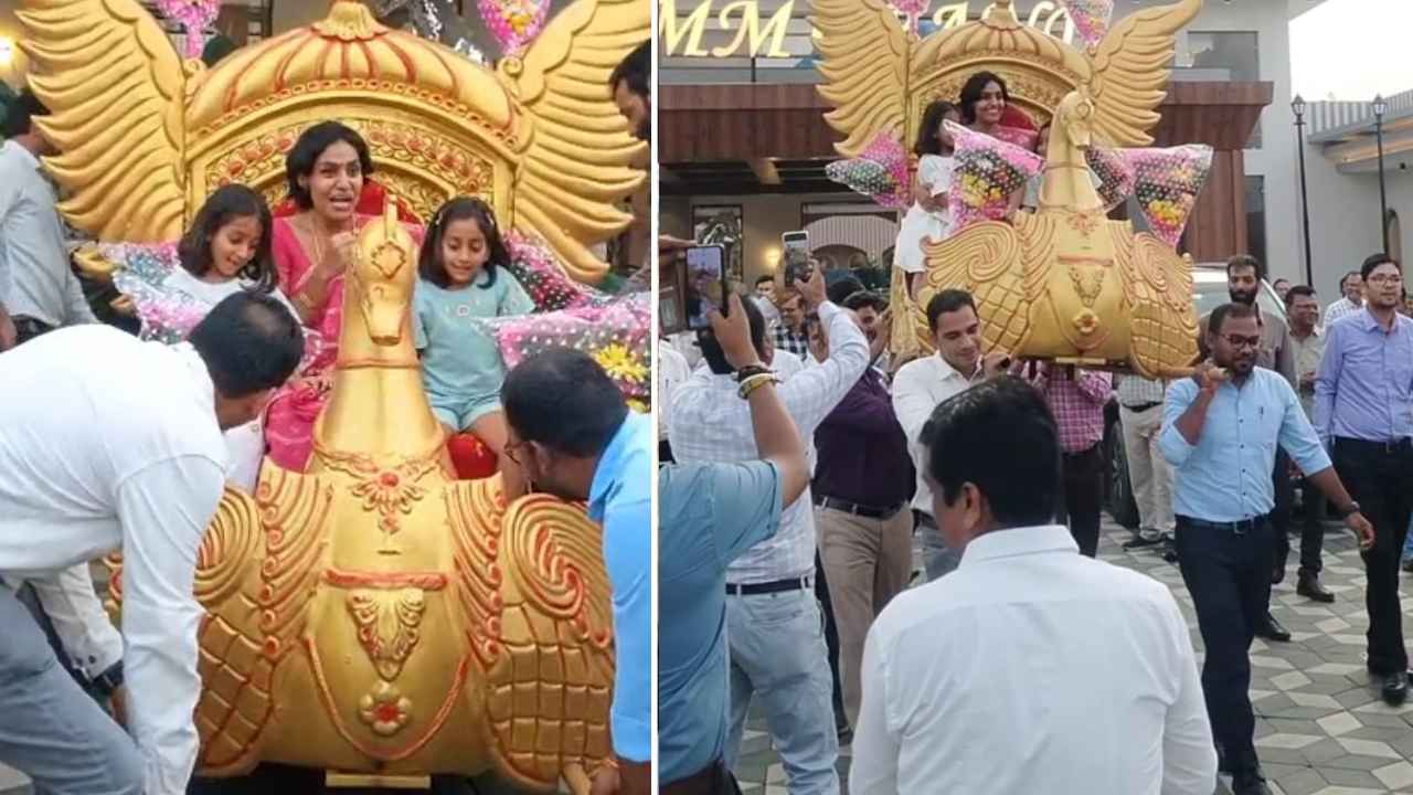 IAS Sanskriti Jain: వారెవ్వా.. కలెక్టర్కి అదిరిపోయే ఫేర్వెల్.. పల్లకిలో కూర్చోబెట్టి, భుజాలపై మోస్తూ ఊరేగింపు.. వీడియో వైరల్ IAS Sanskriti Jain: వారెవ్వా.. కలెక్టర్కి అదిరిపోయే ఫేర్వెల్.. పల్లకిలో కూర్చోబెట్టి, భుజాలపై మోస్తూ ఊరేగింపు.. వీడియో వైరల్