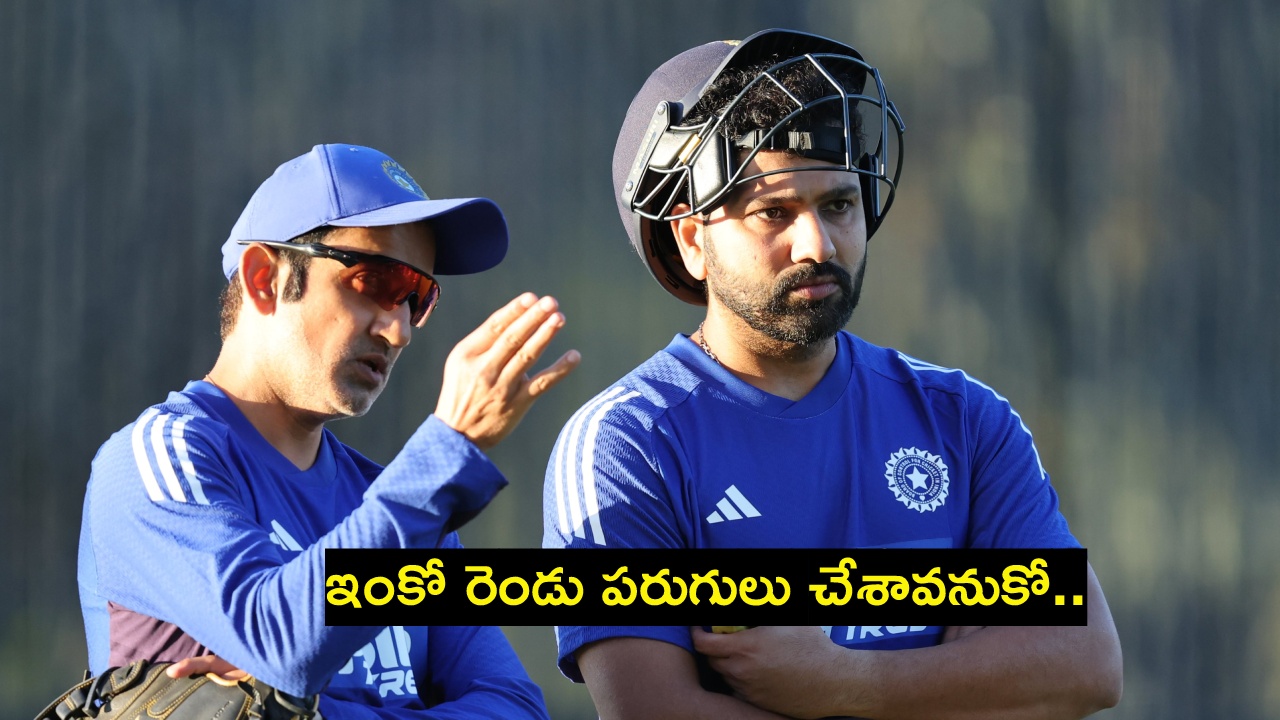 Rohit sharma : ఆస్ట్రేలియాతో రెండో వన్డే.. రోహిత్ శర్మ 2 పరుగులు చేస్తే.. చరిత్ర.. Rohit sharma : ఆస్ట్రేలియాతో రెండో వన్డే.. రోహిత్ శర్మ 2 పరుగులు చేస్తే.. చరిత్ర..