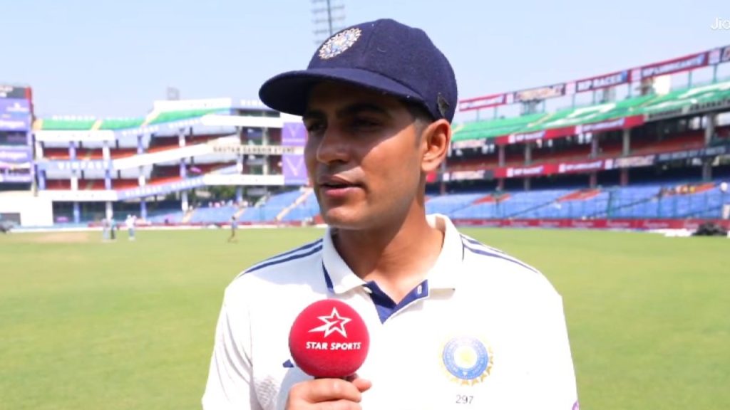 IND vs WI Shubman Gill comments after India series win against west indies