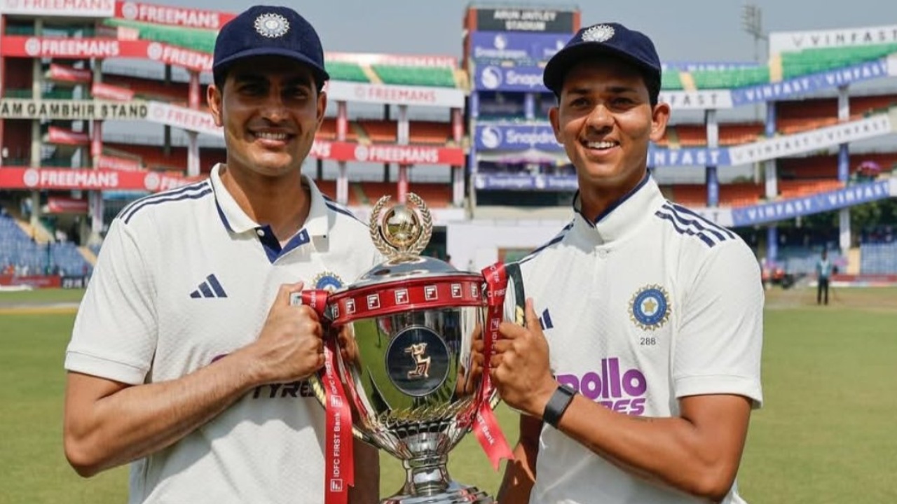 IND vs WI : అవార్డులు, నగదు బహుమతులు అందుకున్న ప్లేయర్లు వీరే.. ఎవరికి ఎంతంటే..? IND vs WI : అవార్డులు, నగదు బహుమతులు అందుకున్న ప్లేయర్లు వీరే.. ఎవరికి ఎంతంటే..?