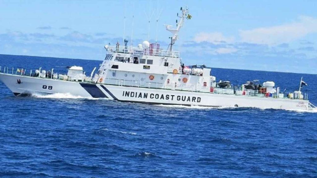 Indian Coast Guard Jobs